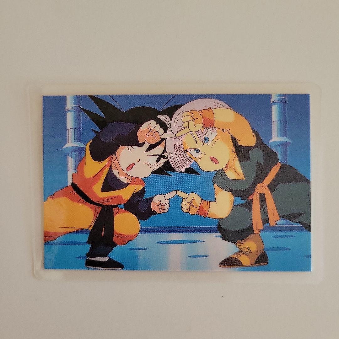 ドラゴンボールカード　 悟天　トランクス