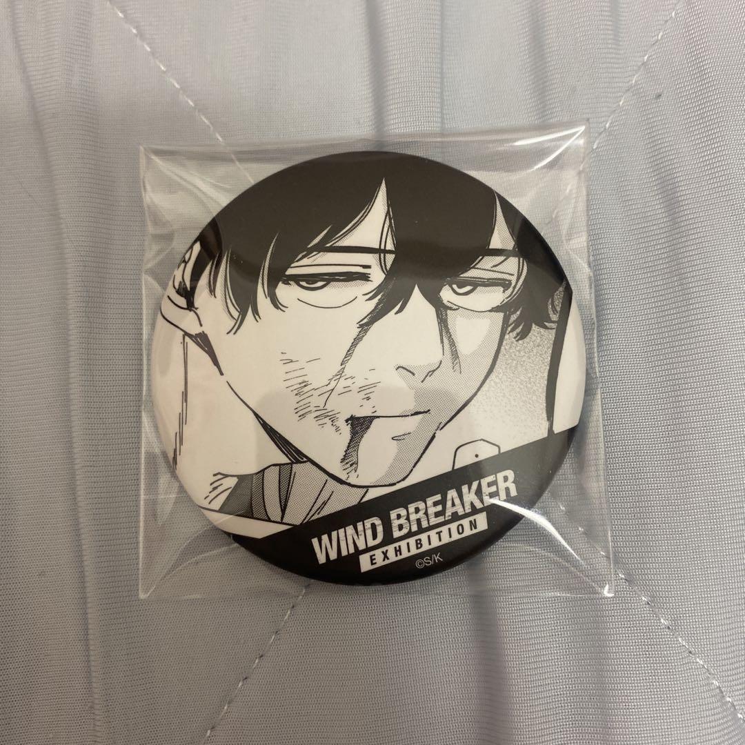 ウィンブレ展　十亀条　缶バッジ ☆ WINDBREAKER展 ウィンブレ展 缶バッジ 十亀条