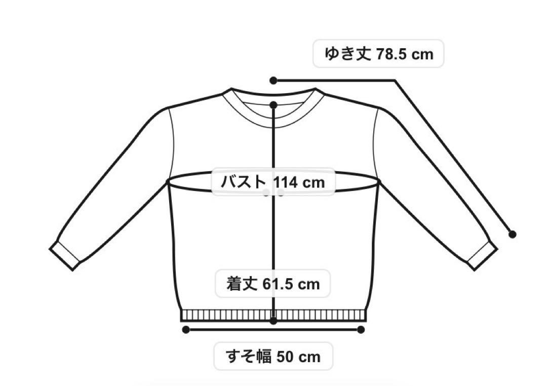ジェラートピケ リボンプルオーバー＆ショートパンツ セット