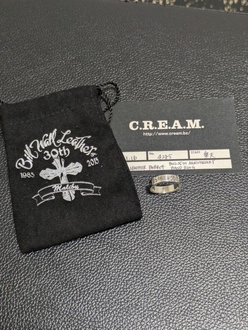 BWL 25th Anniversary Band Ring