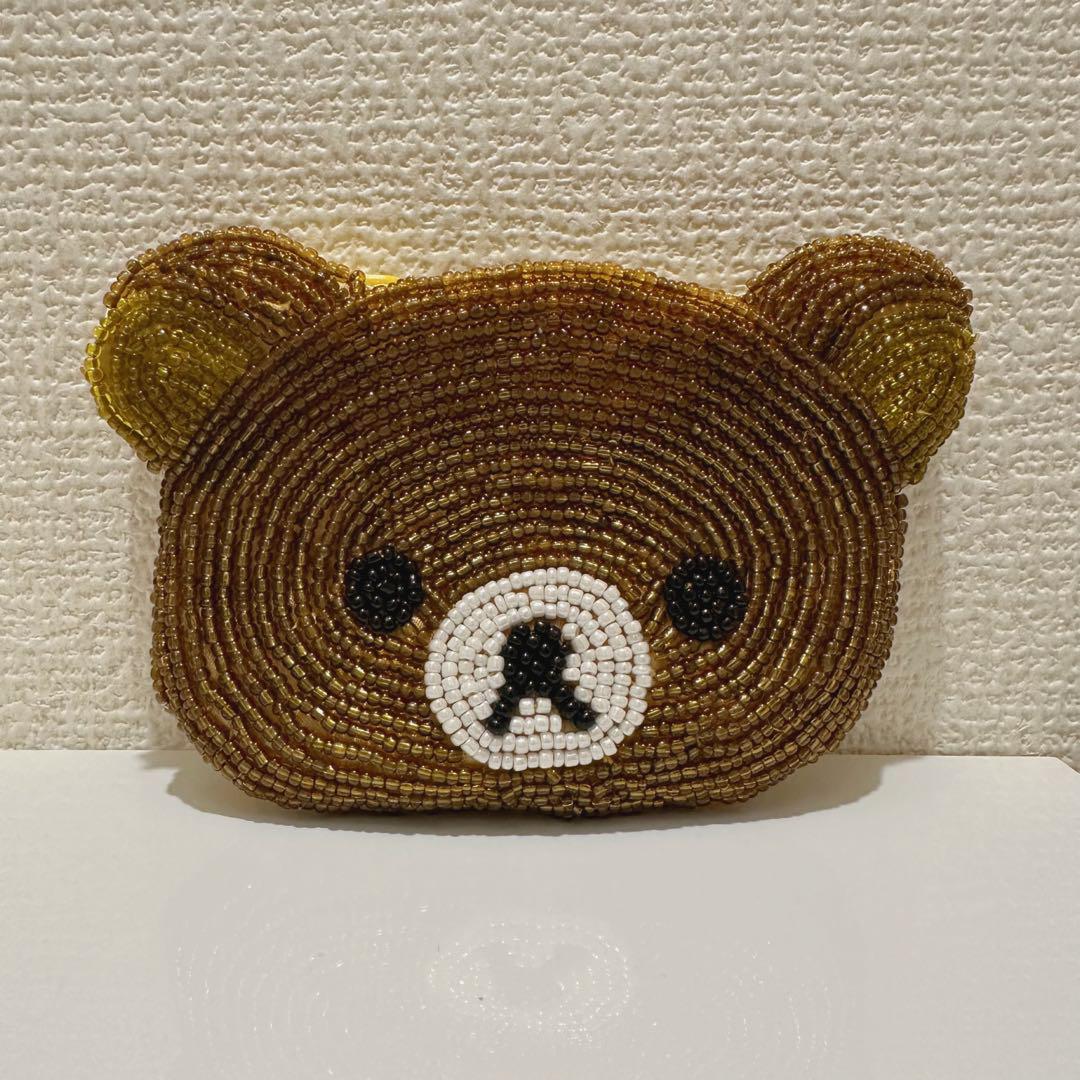 希少品　リラックマ　コインケース　ビーズ　平成レトロ