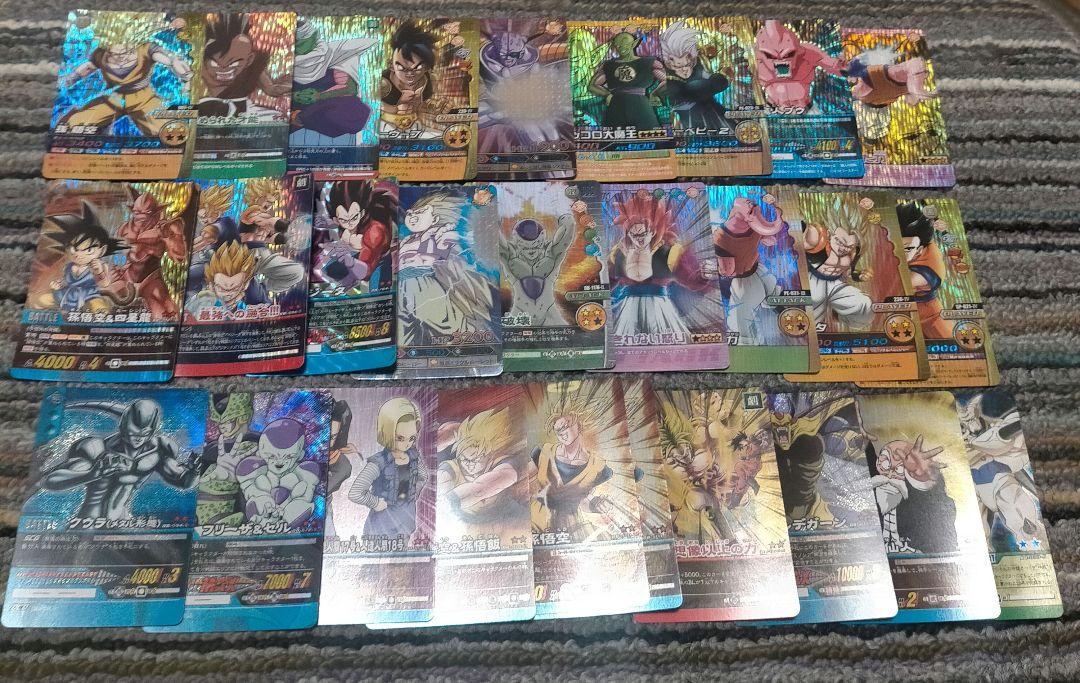 全写真あり　超カードゲーム　ドラゴンボール　データカードダス　キラ200枚以上