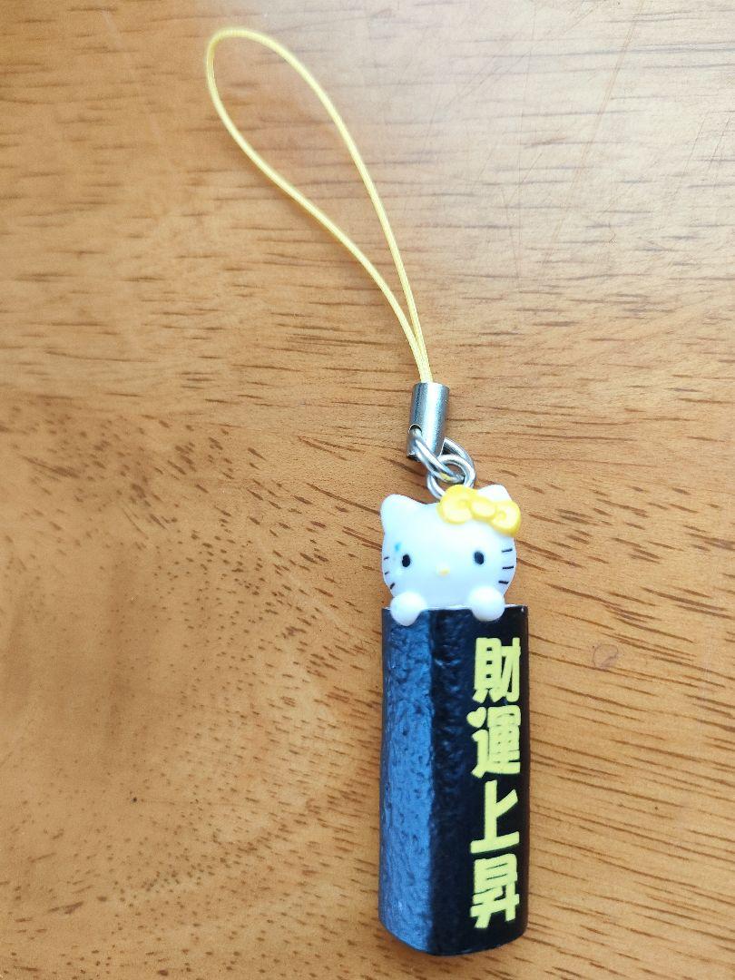 昭和レトロ　ハローキティ　ストラップ　キーホルダー　色々 ハローキティ キーホルダー ストラップ 根付け まとめ売り 昭和