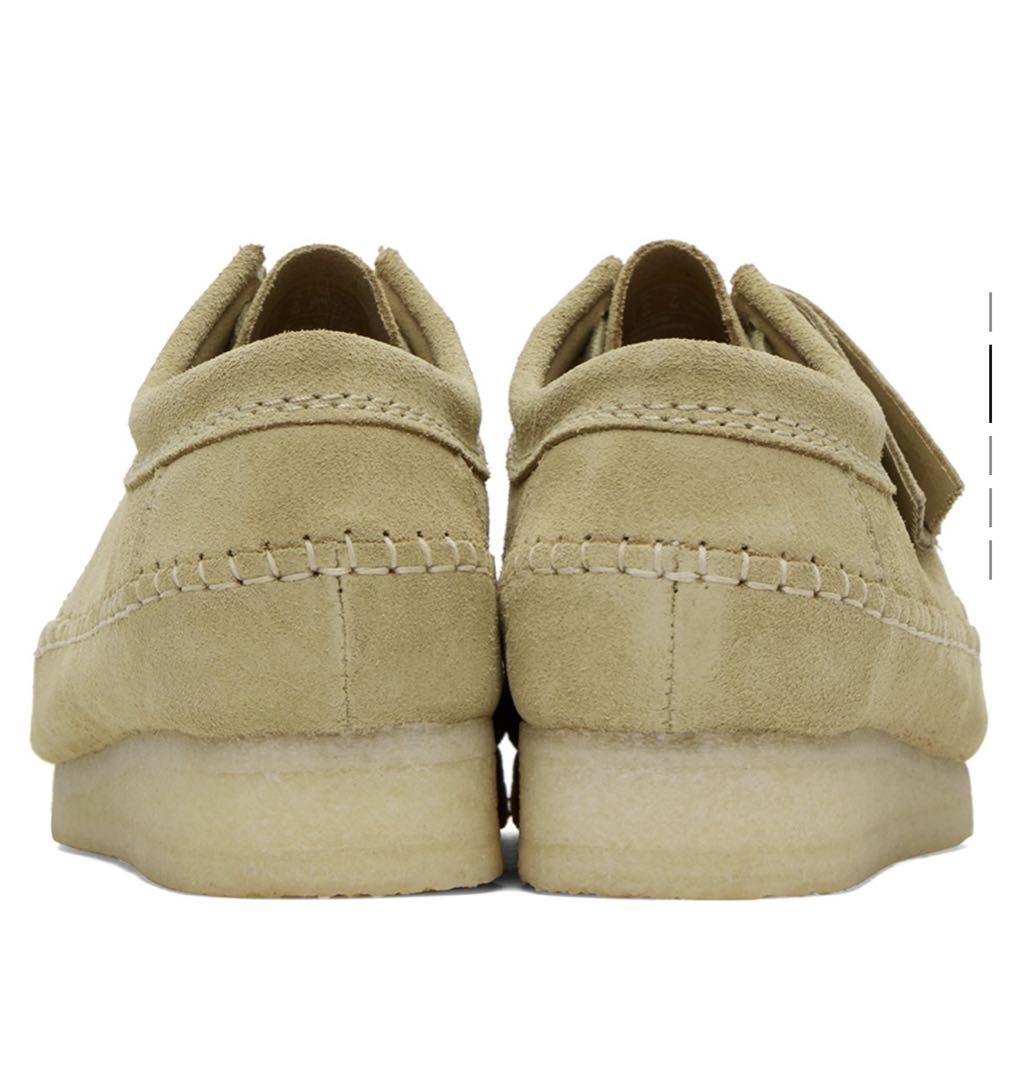 Original Beige