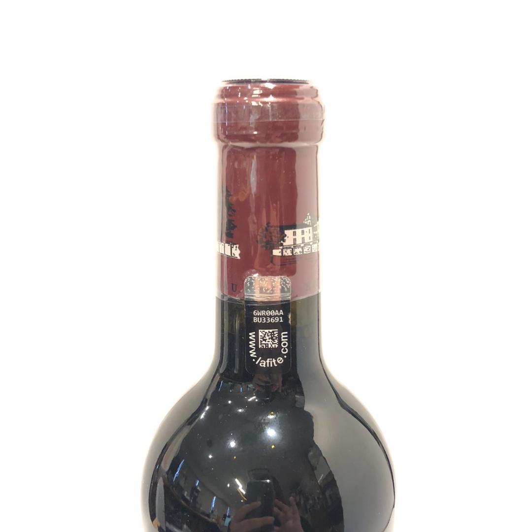 シャトー ラフィット ロートシルト 2020 750ml / 12.5%vol.