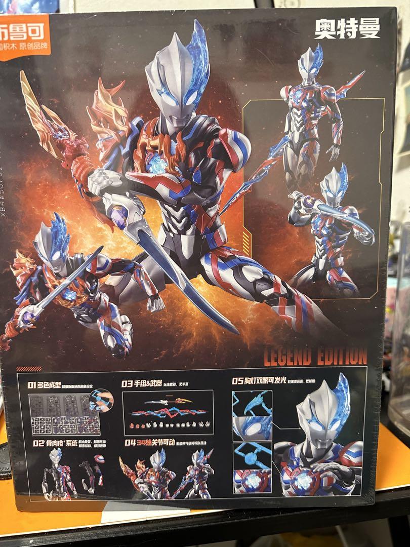 海外 限定 ウルトラマンブレーザー プラモデル アクションフィギュア