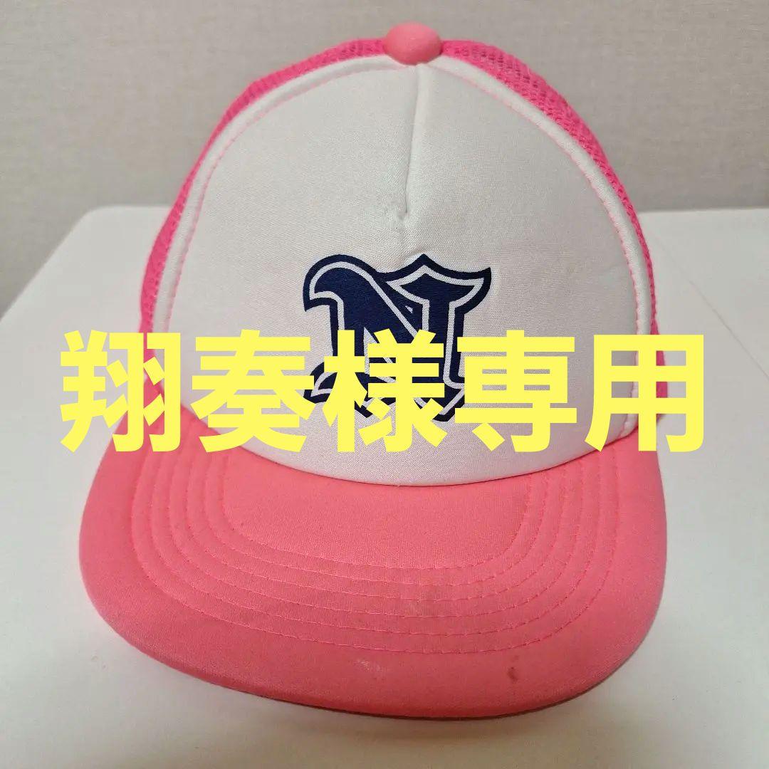 日大藤沢　硬式野球部　帽子 日大藤沢 野球部応援キャップ - メルカリ