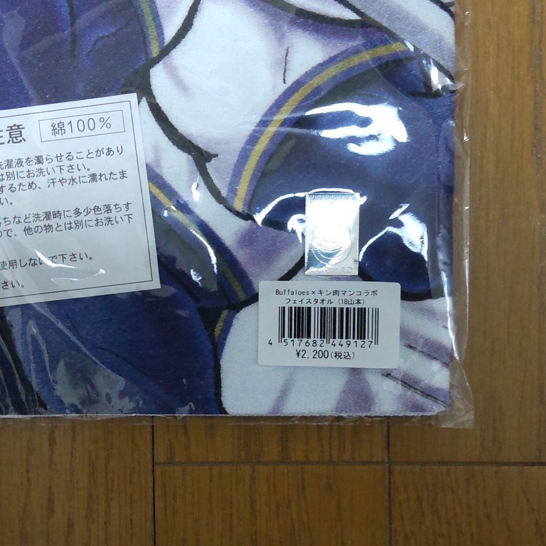 ange様ご専用ページ ペタライト ®ブレスレット - www.splashecopark.com.br ange様ご専用ページ ペタライト ®ブレスレット - www.splashecopark.com.br