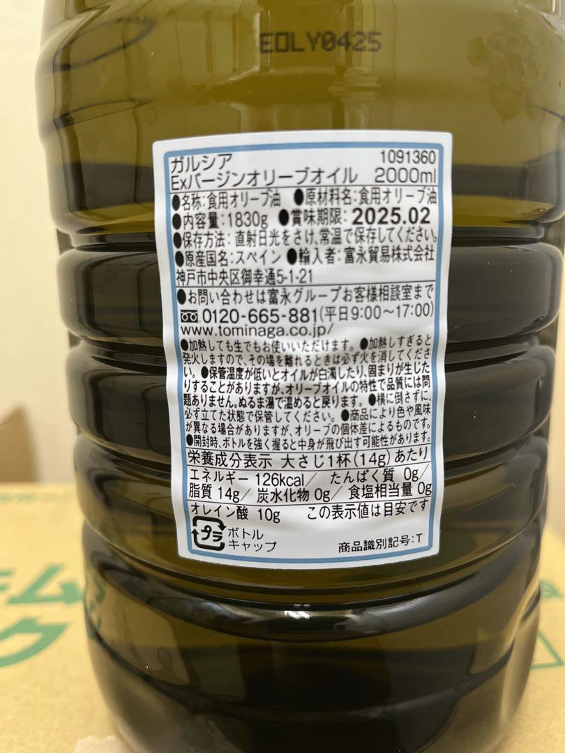 ペット