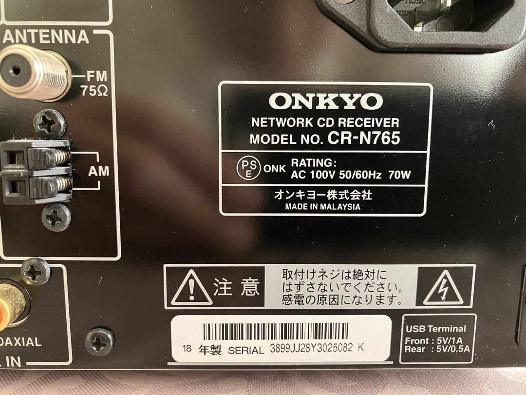 ハイレゾ対応