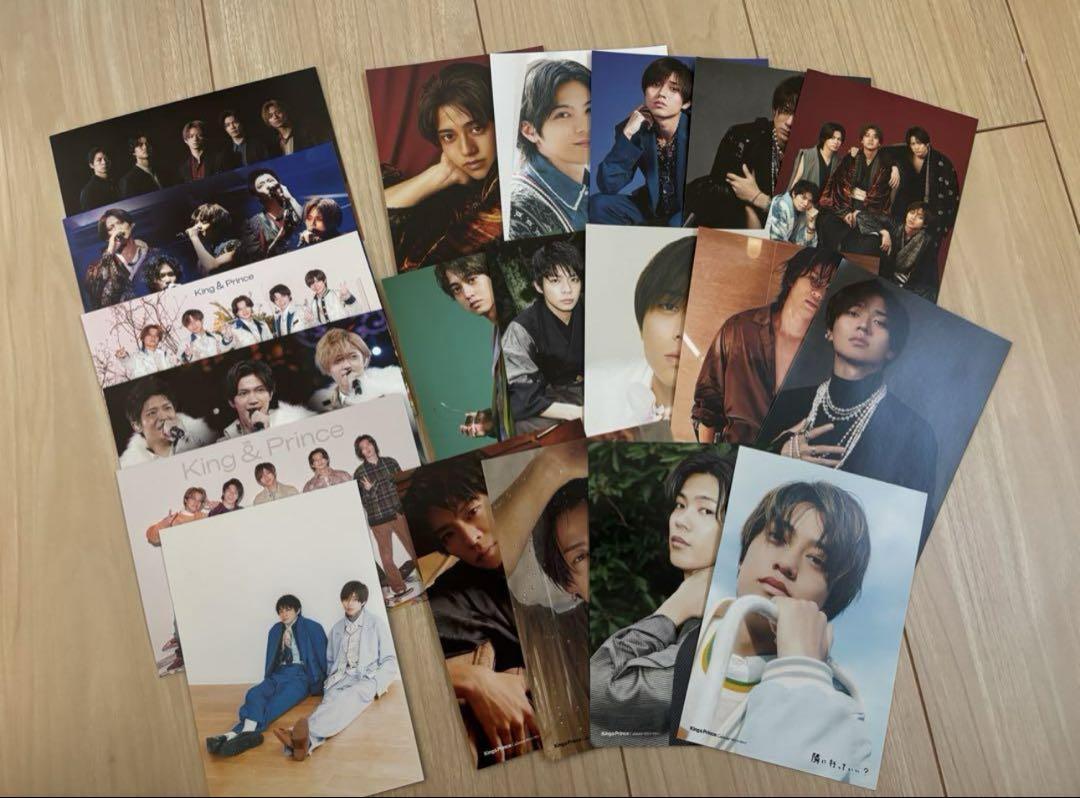 King & Prince グッズ　大量まとめ売り