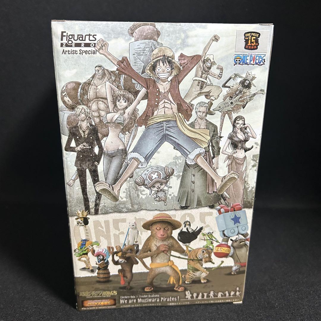フィギュアーツ ZERO Artist Special ナミ as ネコ