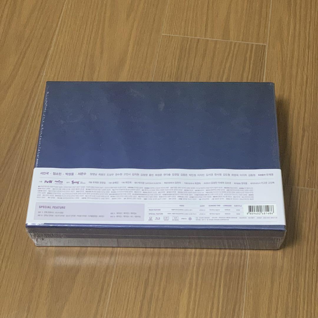 空から降る一億の星 監督版 Blu-ray ソ・イングク