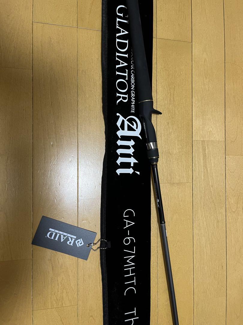 グラディエーターアンチGA-72HC、グラディエーターGA-67MHTC セット