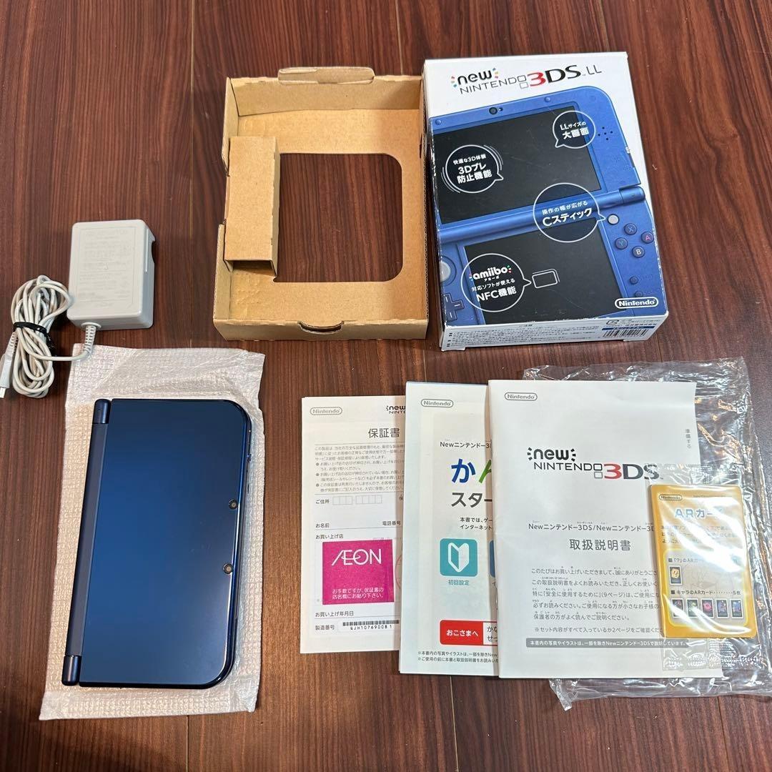Newニンテンドー3DS LL 本体 メタリックブルー 4101 Newニンテンドー3DS LL 本体 メタリックブルー 4101