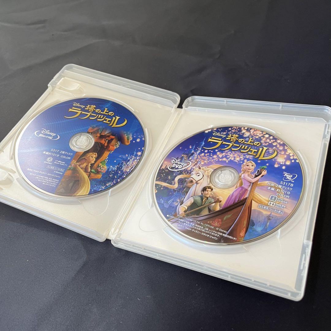 新品未使用 アナと雪の女王2　塔の上のラプンツェル　モアナと伝説の海DVDのみ 新品未使用 アナと雪の女王2 塔の上のラプンツェル モアナ