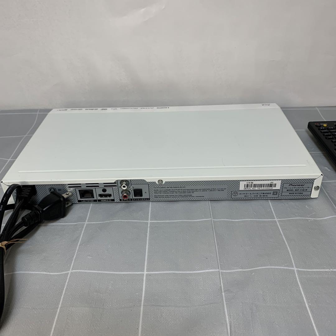 M　PIONEER BDP-3140-W  [リモコン付］