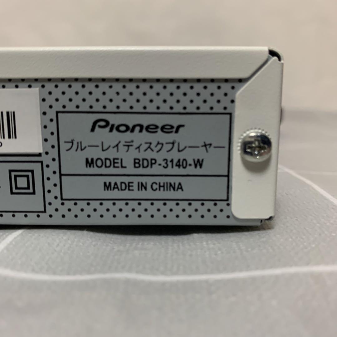 M　PIONEER BDP-3140-W  [リモコン付］