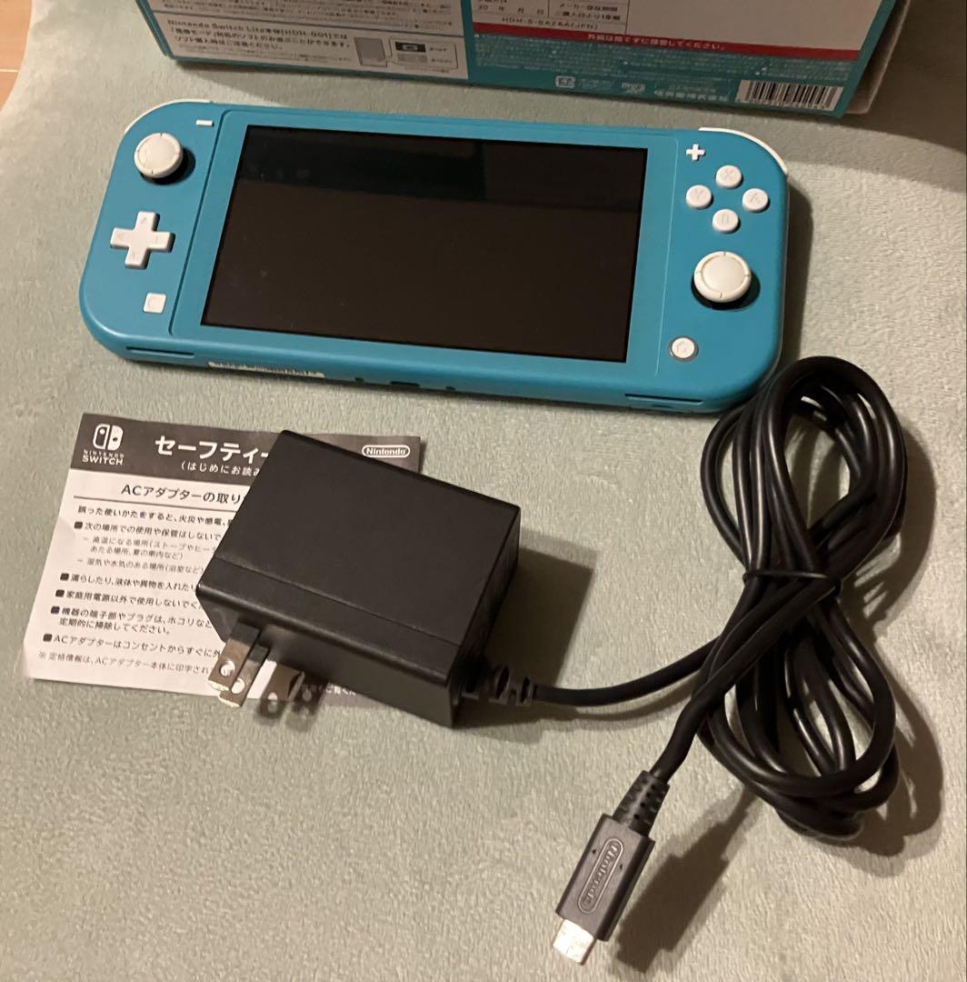Nintendo Switch Lite ターコイズ　週末限定価格