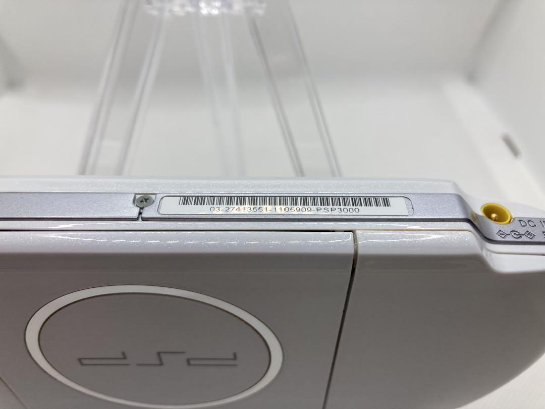 上 PSP3000ホワイト