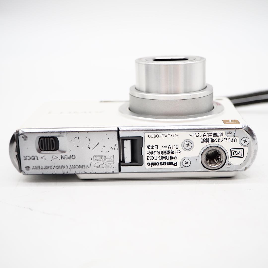 Panasonic Lumix DMC-FX33 Digital Camera 8.1 Megapixels