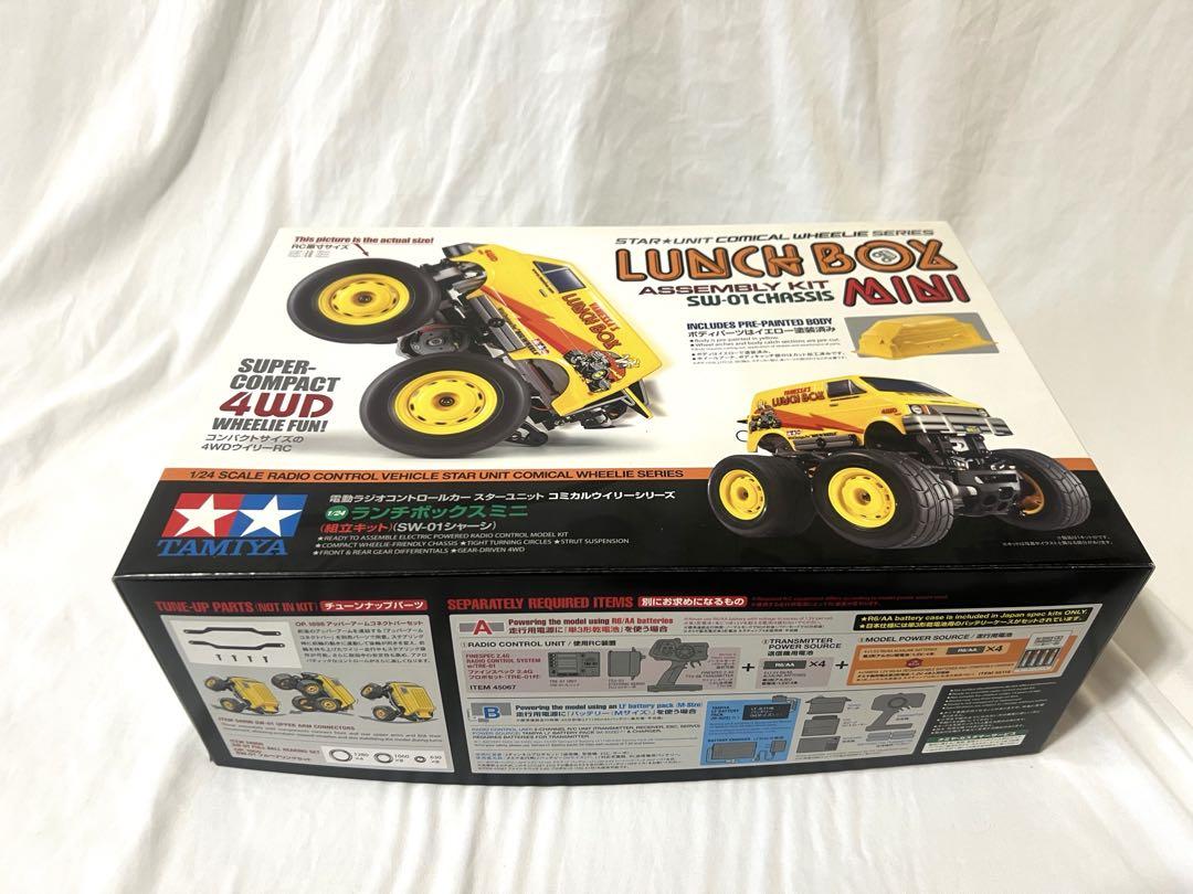 TAMIYA ランチボックスミニ 4WD