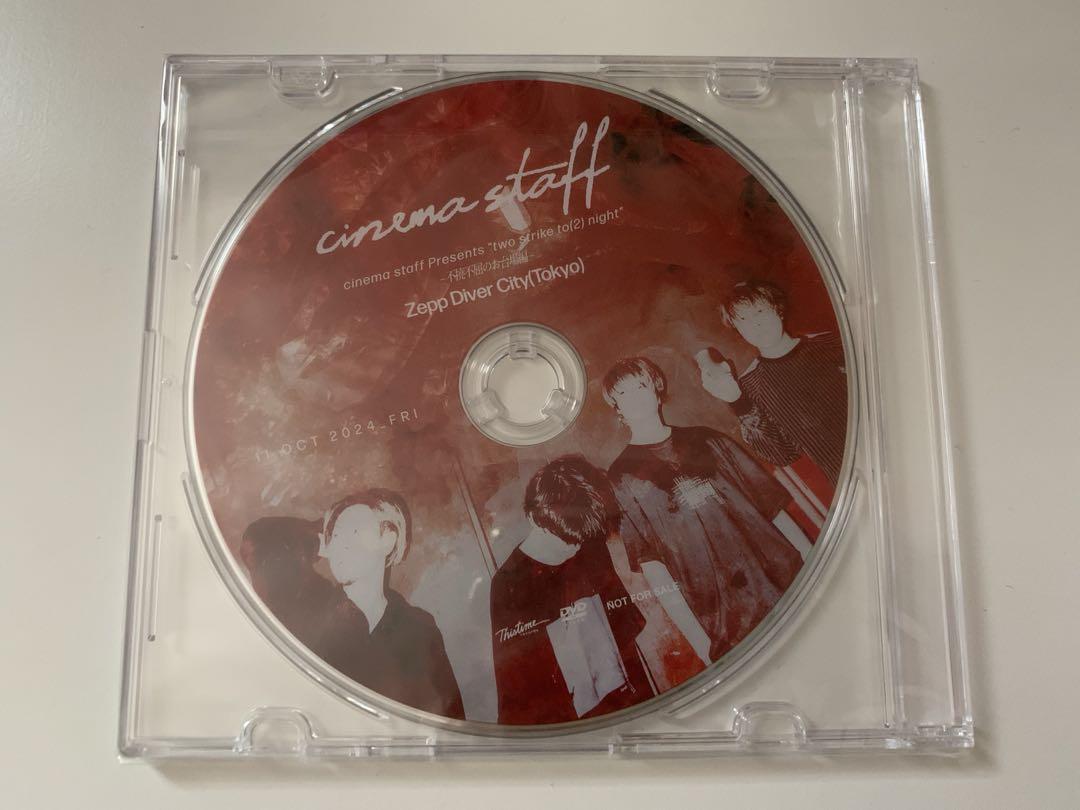 cinema staff シネマスタッフ　お台場　ライブDVD