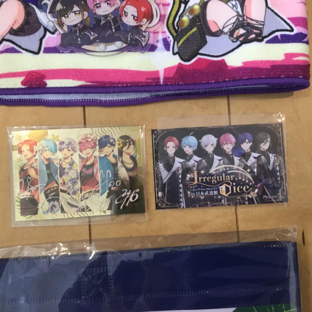 いれいす グッズ まとめ売り - メルカリ