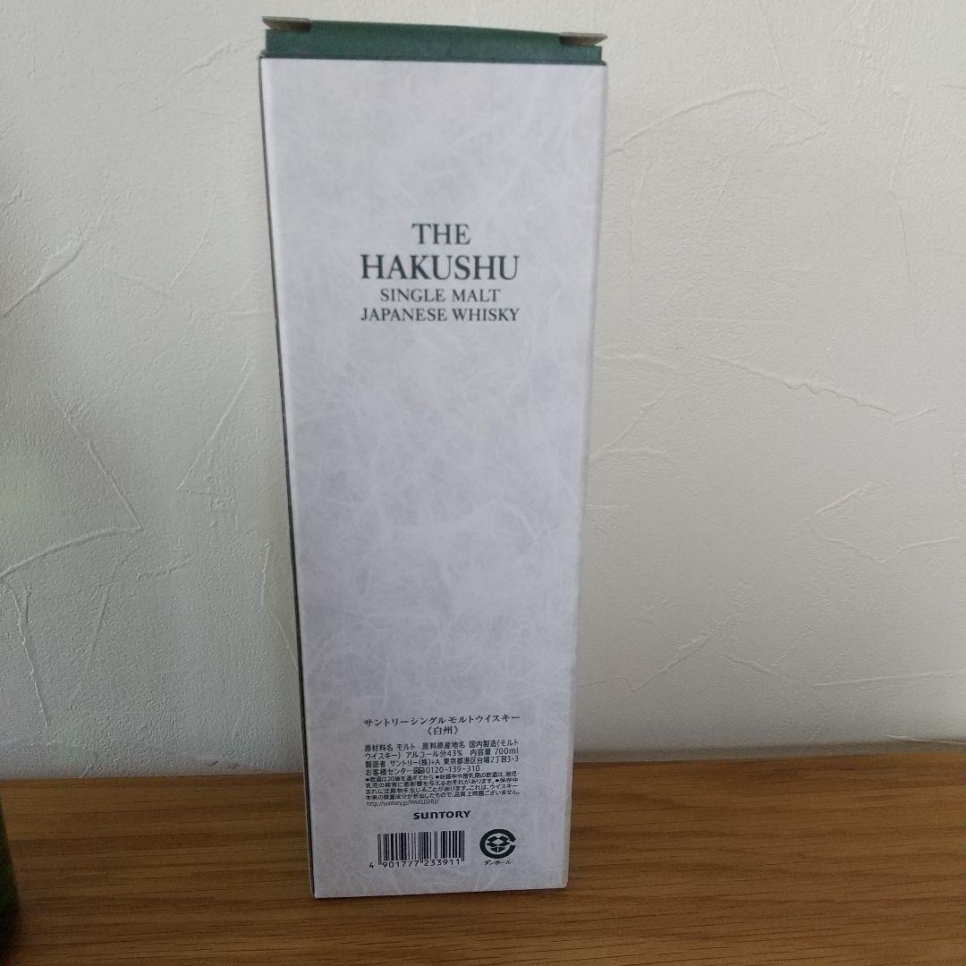 白州 シングルモルト ジャパニーズ ウィスキー 700ml 新品 未開封 箱付