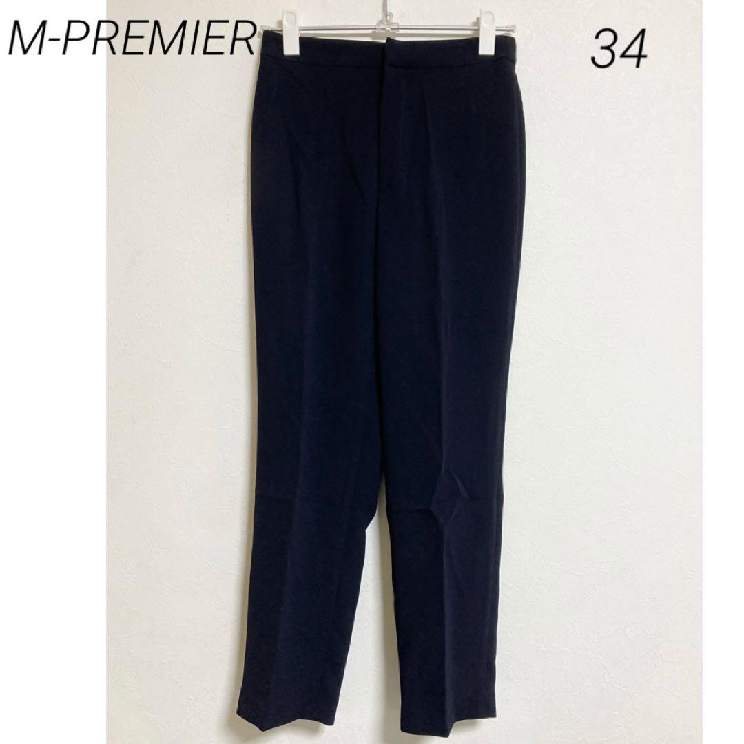 0368 M-PREMIER BLACK エムプルミエ ブラック パンツ 34