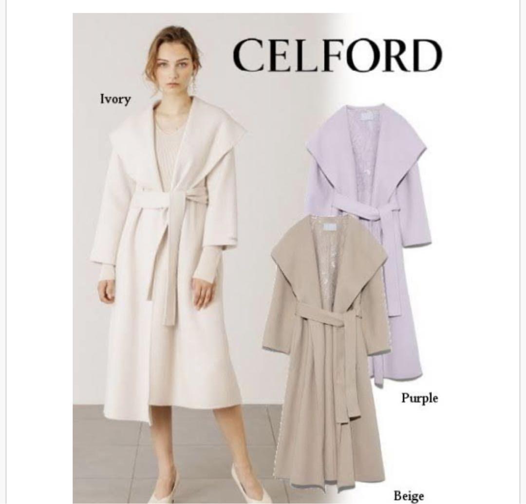 【美品】CELFORD セルフォード フーディー マーメード 比翼 リバーコート CELFORD（セルフォード）の「フーディマーメードリバーコート