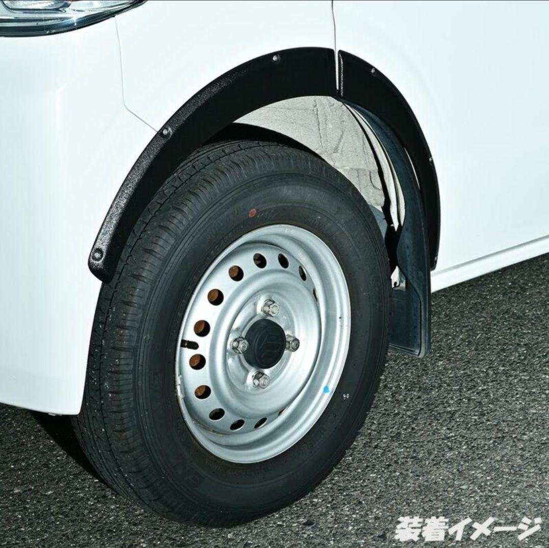 エブリイワゴン オーバーフェンダーキット DA17W/17V ブラック 未塗装