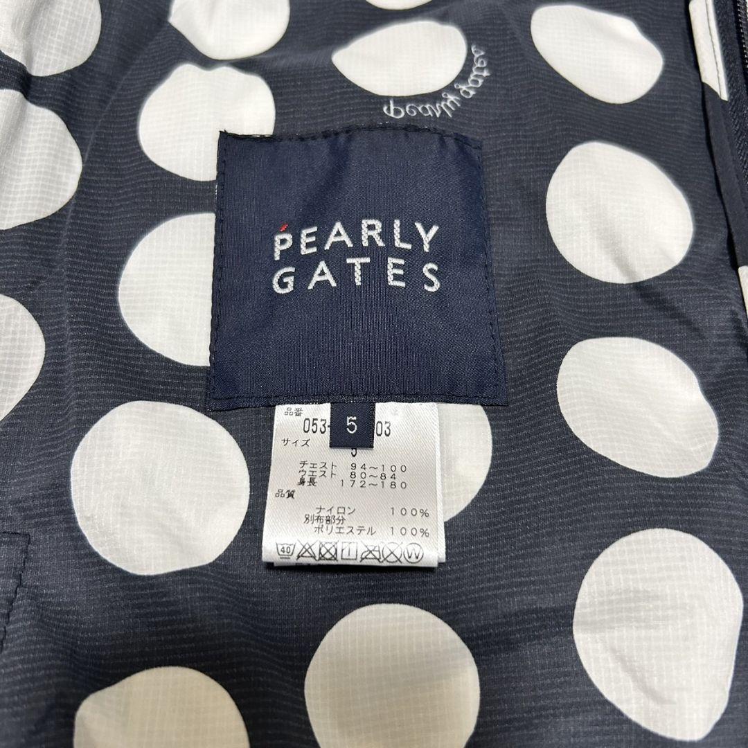 パーリーゲイツ PEARLY GATES ドット 軽量 ジップアップ
