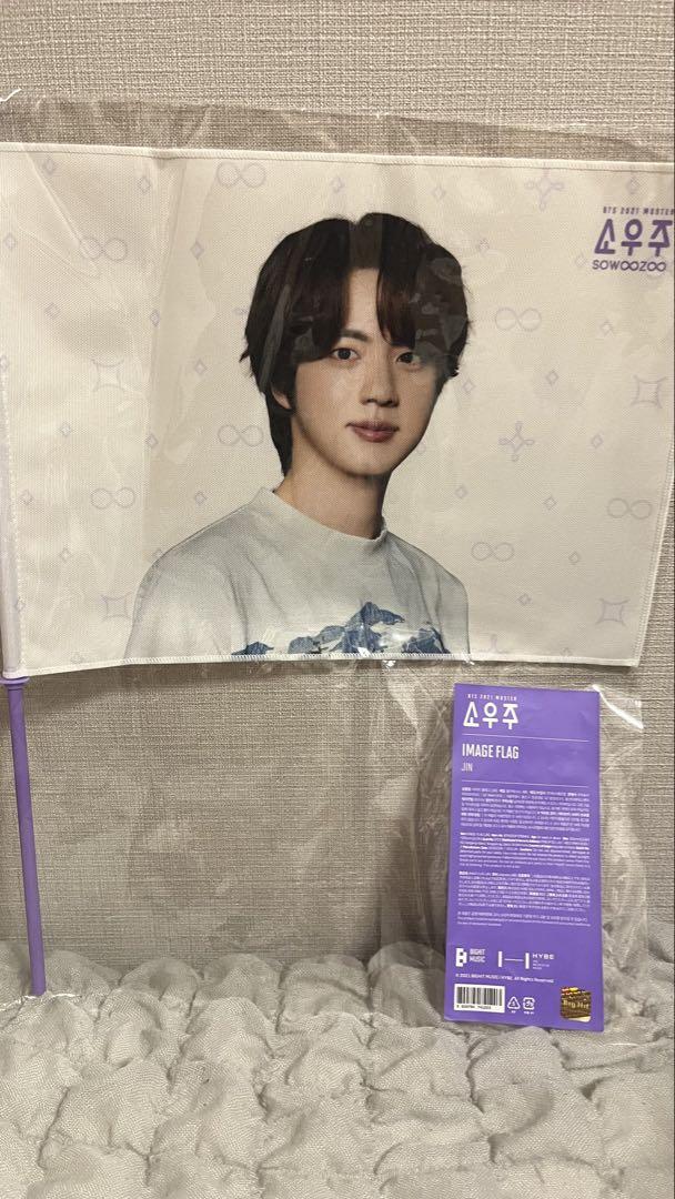 スーパーセール 目玉商品 BTS ジン フラッグ 소우주 - メルカリ K-POP・アジア
