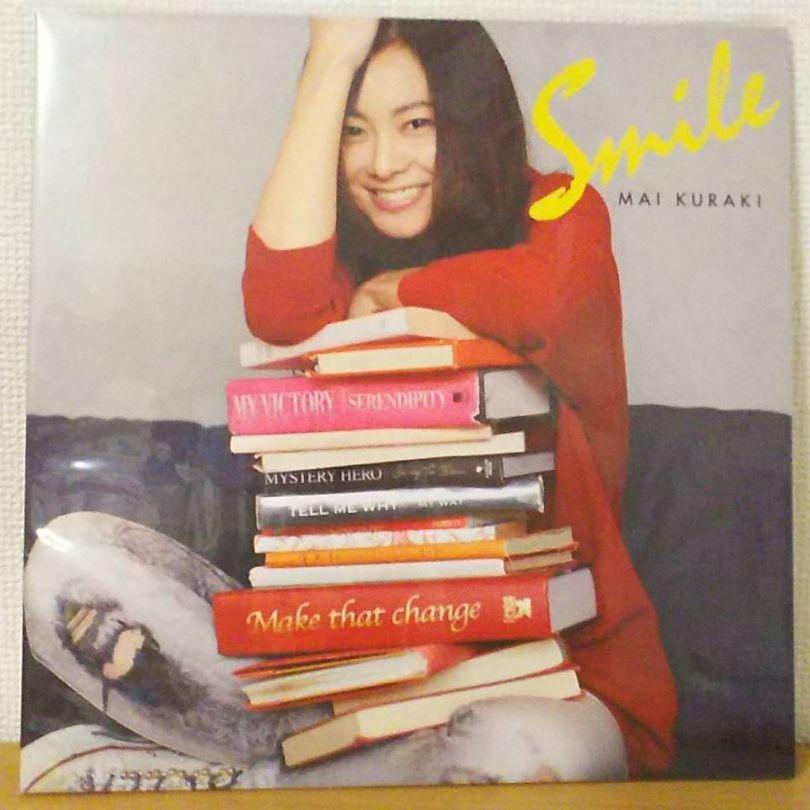 ★CD【若いこだま/ECHOES OF YOUTH】久保田真琴プロデュース,ヤン ☆CD【若いこだま/ECHOES OF YOUTH】久保田真琴プロデュース