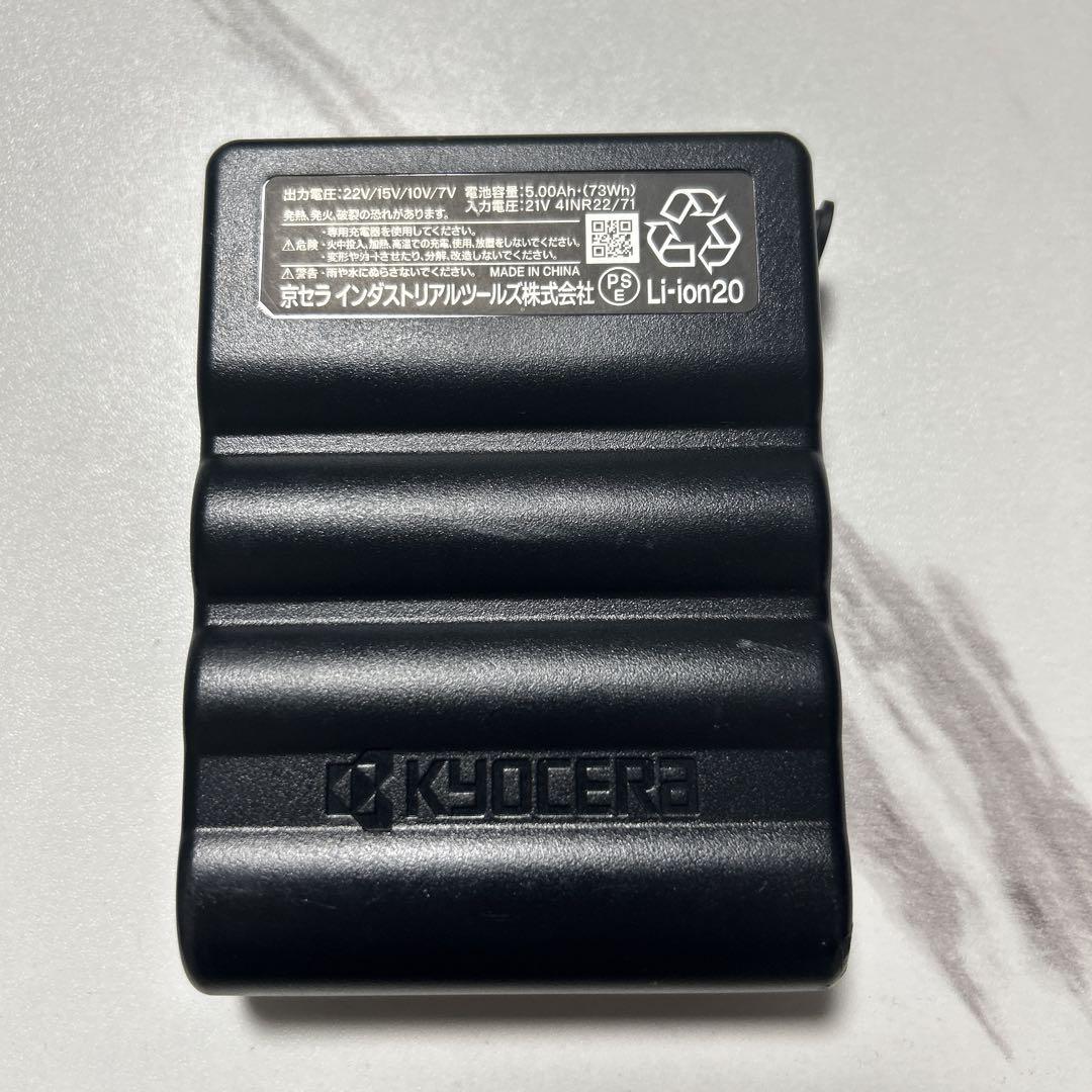 BURTLE AC08 バッテリー 22V