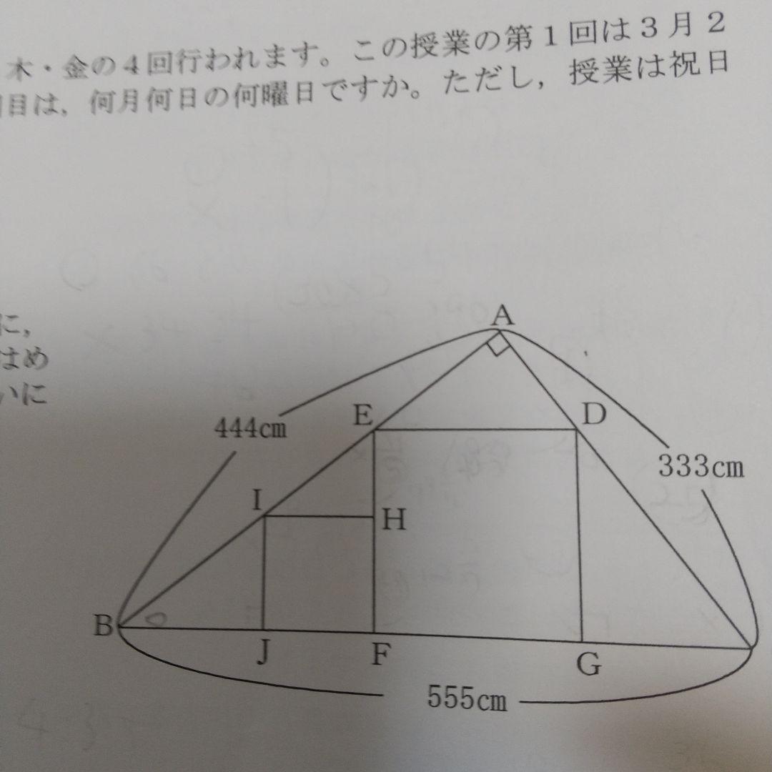 貴重/希学園小６最高レベル算数 全巻 2024年度◇希学園小4 最高レベル算数 復習テスト｜本 - 語学