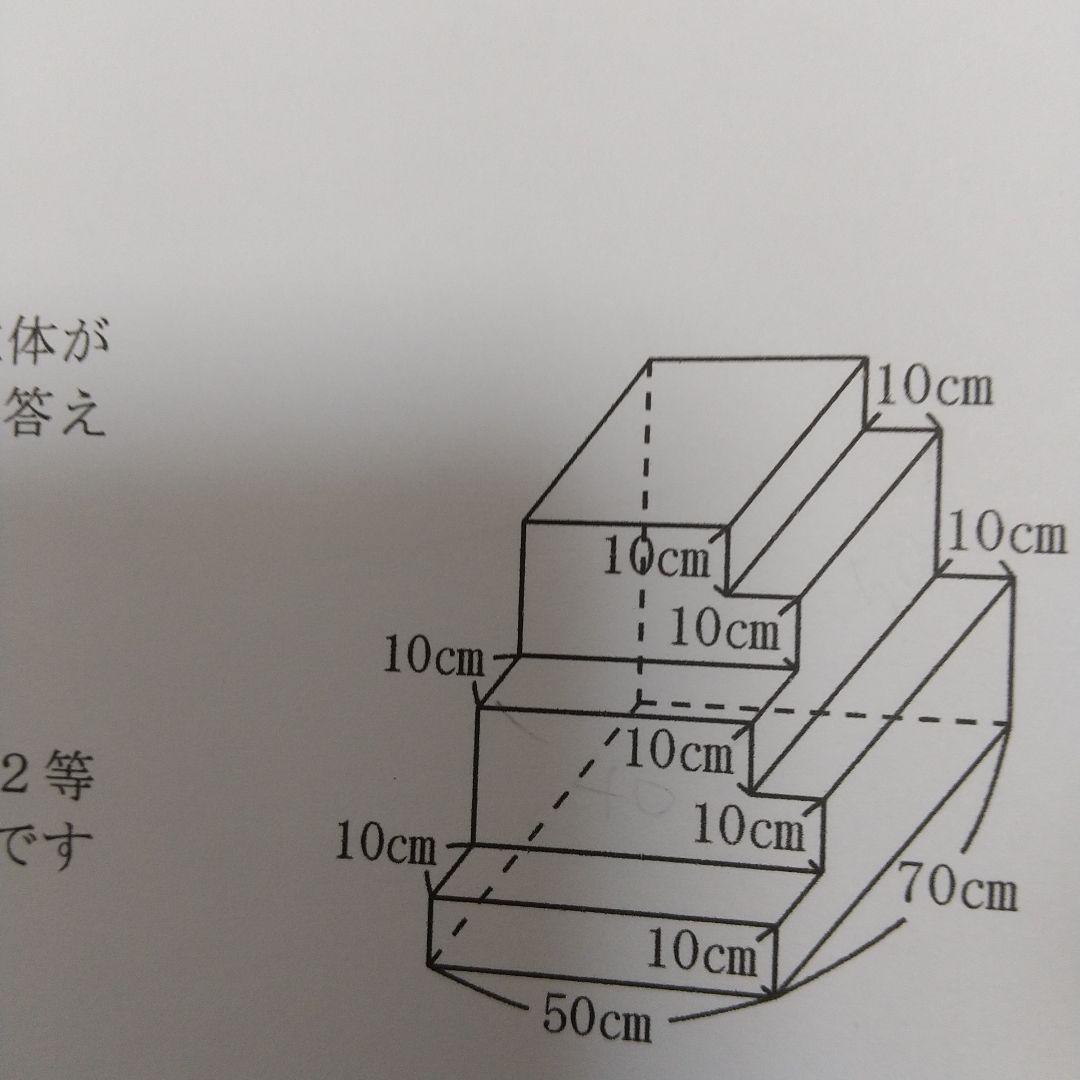 希学園小6 実戦レベル演習算数 全8巻セット 希学園小6年度実践レベル算数 - メルカリ