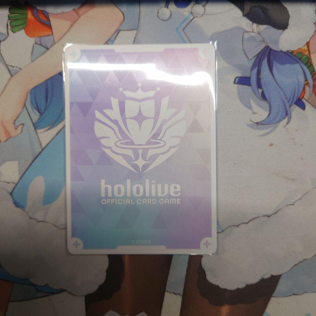 小鳥遊キアラ　OUR ホロカ