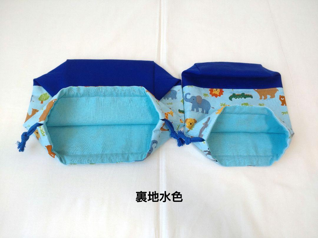 【HaRu♡ページ】入園入学グッズ5点