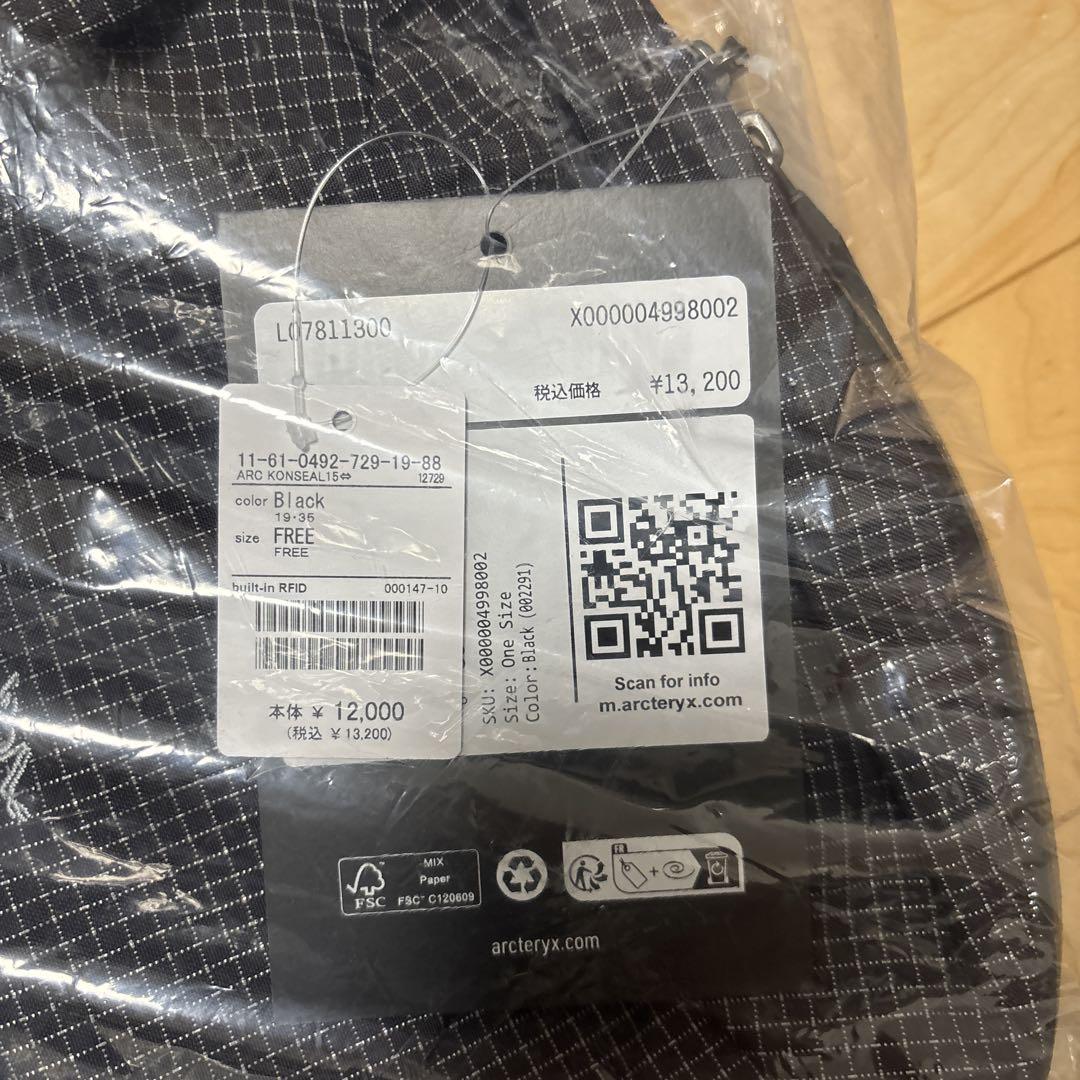 ARC’TERYX KONSEAL 15 コンシール ブラック 国内正規品
