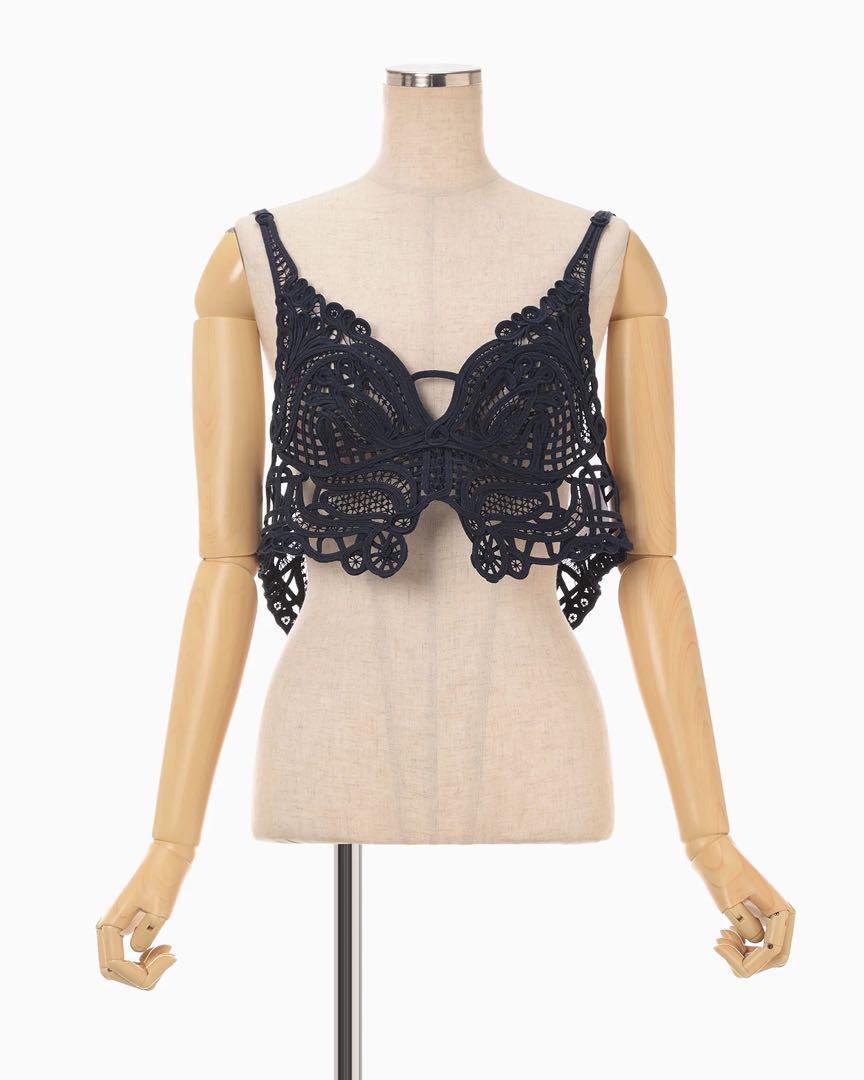 mame kurogouchi Cording Embroidery Vest