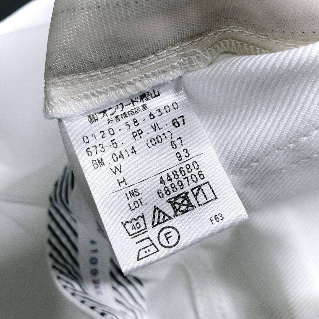 極美品 23区GOLF シェルタリングカルゼ パンツ 透けにくい白 ホワイト