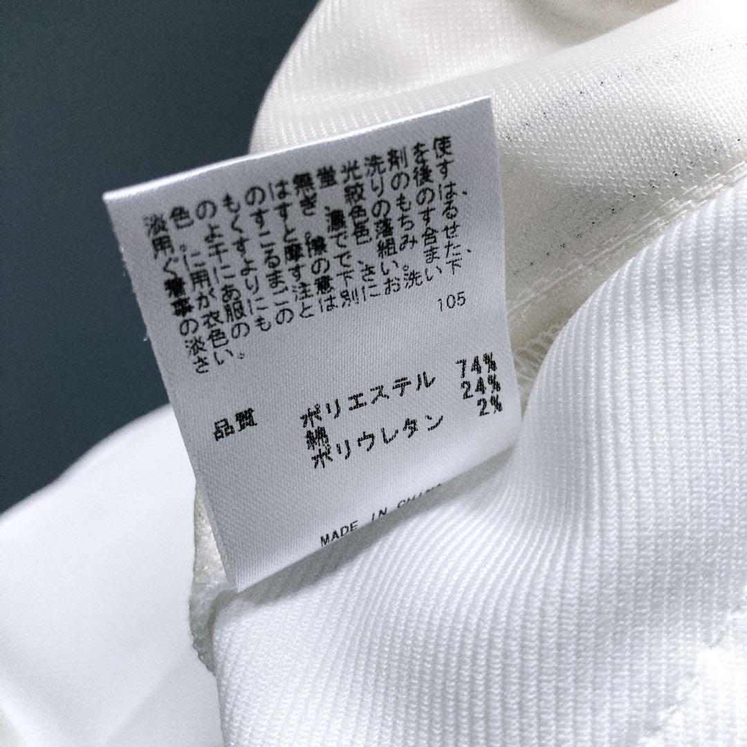 極美品 23区GOLF シェルタリングカルゼ パンツ 透けにくい白 ホワイト