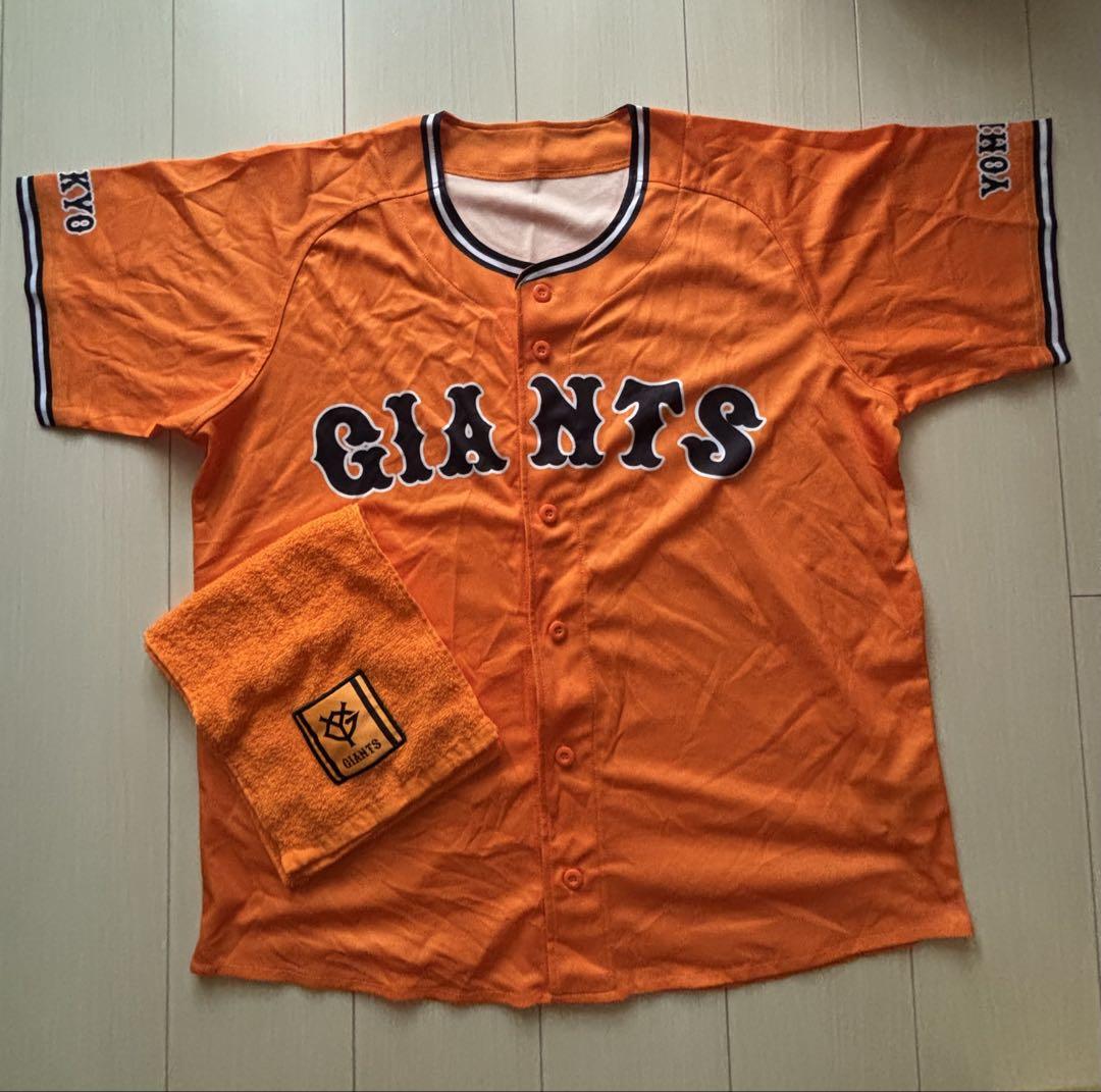 GIANTS ユニフォーム＆タオル セット 読売ジャイアンツ - メルカリ