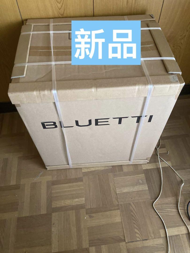 BLUETTI AC200MAX ポータブル電源2200W 2048Wh 未使用