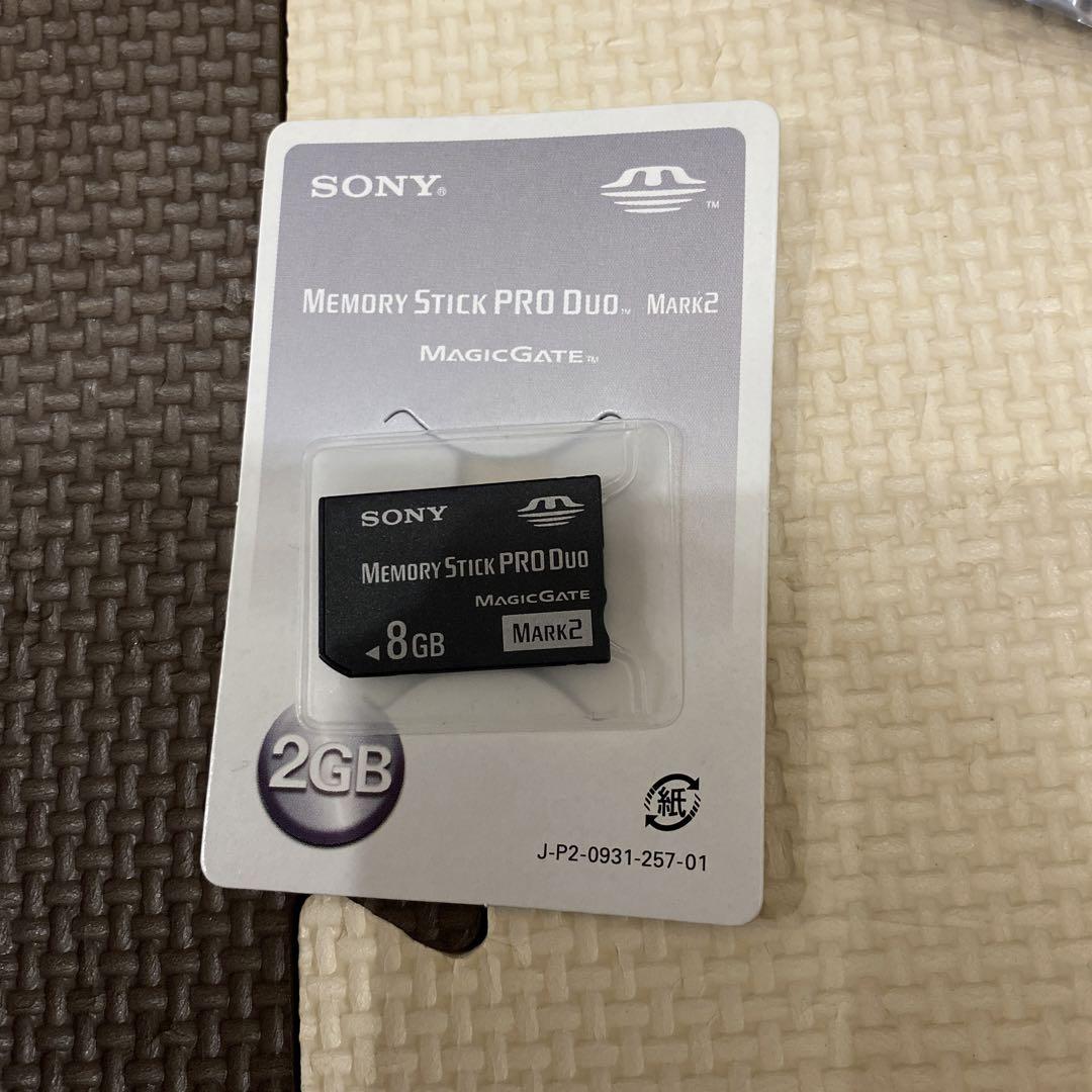 バリューパック レッド