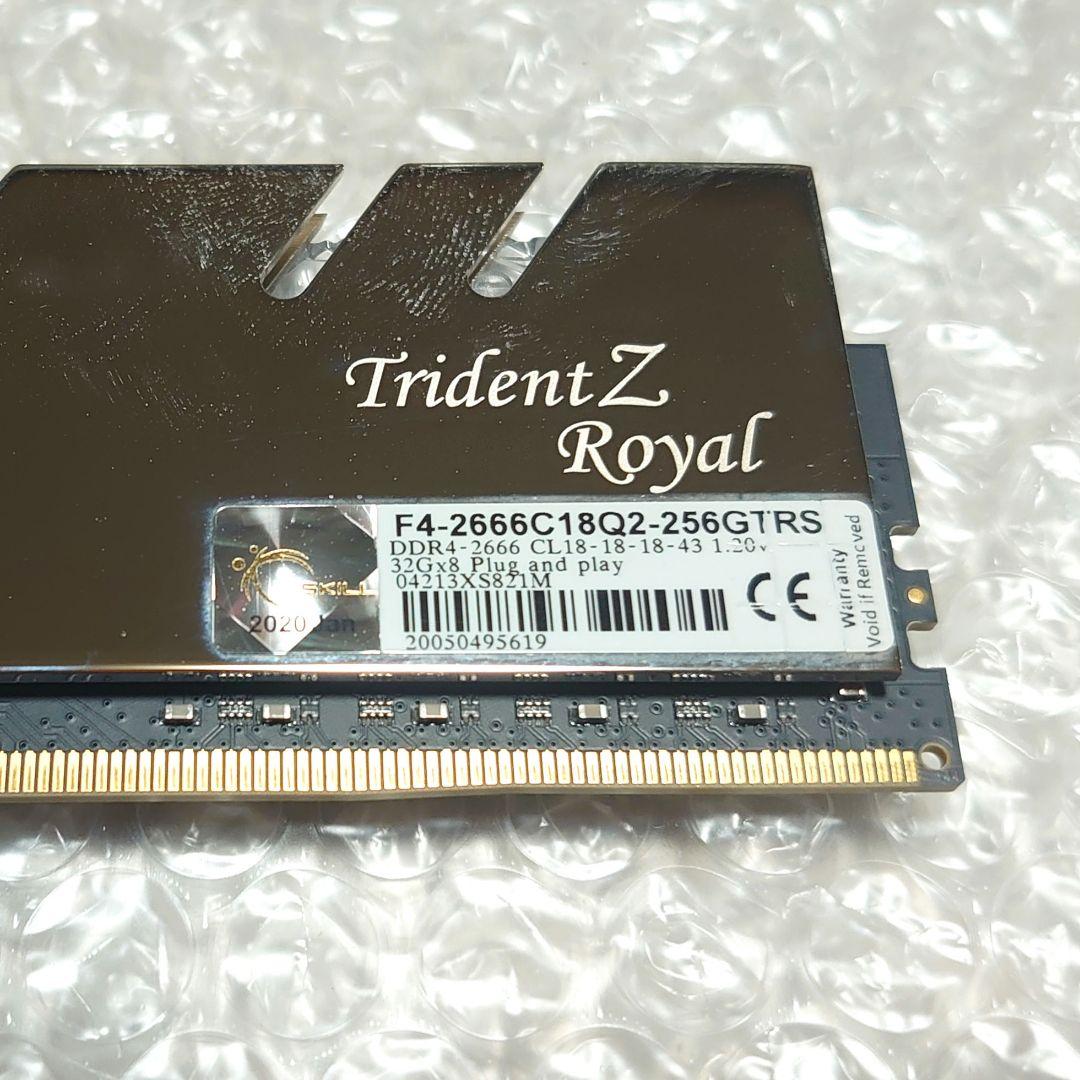 G.Skill製 TridentZ  64GB DDR4-2666