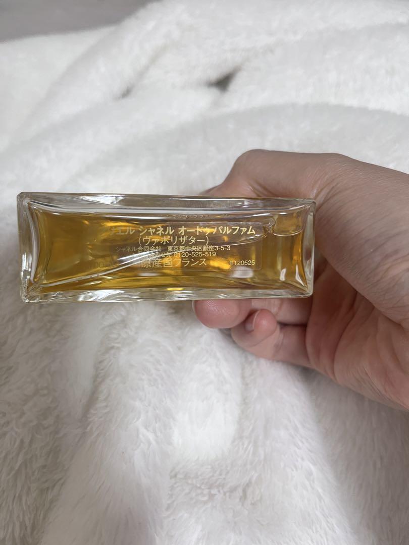 ガブリエル シャネル オードゥ パルファム (ヴァポリザター) 100ml