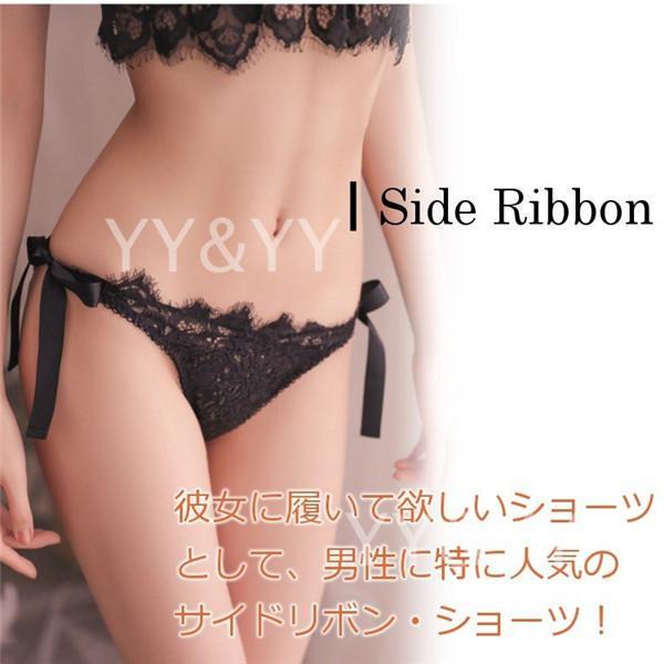 メルカリ W436 セクシーランジェリー 上下セット ブラー エロい下着 総レース ルームウェア 1 0 中古や未使用のフリマ メルカリ W436 セクシーランジェリー 上下セット ブラー エロい下着 総レース ルームウェア 1 0 中古や未使用のフリマ